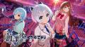 初セール作品多数！『崩課後どっとライブ』他、有名VT