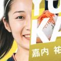 推し活や記念品に!オリジナルプリント.jp、存在感抜 推し活や記念品に!オリジナルプリント.jp、存在感抜