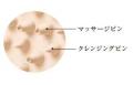 1ステップで頭皮と髪を本格ケア。心をときほぐすリラ