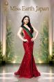 2026 Miss Earth Japan（ミス・アース・ジャパン）日
