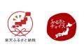 家がつぶれても、つぶれないベッド。置くだけで、地震