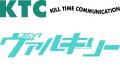ヴァルキリーコミックス真夏の大幅割引セール開催！さ