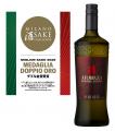 イタリア開催の酒類品評会「ミラノ酒チャレンジ2026」