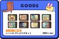 大人気お絵描きYouTuber「なつめさんち」原作ショート