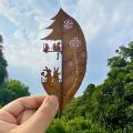 夏休み特別企画！「みんなで楽しむ夏のわくわく葉っぱ