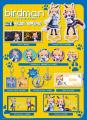 【birdman】×ヴィレッジヴァンガード　コラボグッズ発