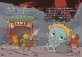 「北斗の拳」などの伝説的アニメーター・須田正己氏が