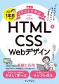 編集者が今だからこそおすすめしたい良書をピックアッ 編集者が今だからこそおすすめしたい良書をピックアッ
