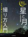 編集者が今だからこそおすすめしたい良書をピックアッ 編集者が今だからこそおすすめしたい良書をピックアッ