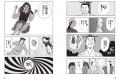 皇室典範の改正――累計5万部突破の話題作が待望の大幅 皇室典範の改正――累計5万部突破の話題作が待望の大幅