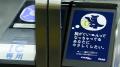 左利きでも汚れず書けるゲルインキボールペン・エナー 左利きでも汚れず書けるゲルインキボールペン・エナー