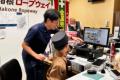 箱根の乗り物に乗って、見て、触って、学べる大人気体 箱根の乗り物に乗って、見て、触って、学べる大人気体