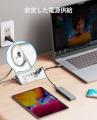 ORICO、7ポートUSB 3.2ハブを発表--PD60W充電・10Gbps ORICO、7ポートUSB 3.2ハブを発表--PD60W充電・10Gbps