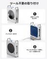 ORICO、Mac mini M4/M4 Pro専用縦型アルミケースを発 ORICO、Mac mini M4/M4 Pro専用縦型アルミケースを発