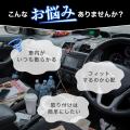【再入荷】アトレー／ハイゼットカーゴ専用「収納・充