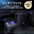 【再入荷】アトレー／ハイゼットカーゴ専用「収納・充