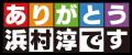 トラックドライバー専門の求人情報サイト「ブルutf-8 トラックドライバー専門の求人情報サイト「ブルutf-8
