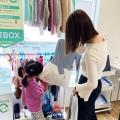 【8月8日 リユースの日】「“もったいない”が誰かのた 【8月8日 リユースの日】「“もったいない”が誰かのた