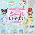【集まれ！サンリオキャラクターズフェア★開催決定！