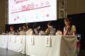 【速報】夏のさつまいも博2026「新作メニューコンテス