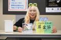 スターダム所属・熊本県八代市出身のプロレスラー水森 スターダム所属・熊本県八代市出身のプロレスラー水森