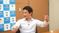 政策情報メディア『政治ドットコム』、中道改革連合と