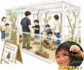 山口県宇部市に『世界のカブクワ展』がやってくる！