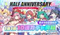 DMM GAMES『テクロノス』にて、「ライア(水着)」が DMM GAMES『テクロノス』にて、「ライア(水着)」が