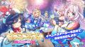 DMM GAMES『テクロノス』にて、「ライア(水着)」が DMM GAMES『テクロノス』にて、「ライア(水着)」が