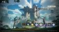 『鳴潮』アップデートVer.3.6「幻雲纏いし灯の影、俗