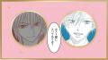 須王環(CV:宮野真守)×碓氷拓海(CV:岡本信彦)による豪
