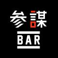 経営者・人事責任者が他社のリアルな人事評価基準を見 経営者・人事責任者が他社のリアルな人事評価基準を見