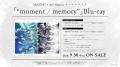 MyGO!!!!!の「迷子集会」出張版 第三弾 - 日常の築葉