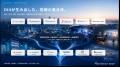 Internnect Group株式会社、令和8年8月8日に設立