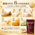 6年根高麗人参配合の犬用サプリ「WANBEE」、公式販売 6年根高麗人参配合の犬用サプリ「WANBEE」、公式販売