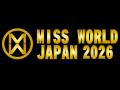 グローバル有機日本茶ブランド「NAGOMI」、『ミス・ワ グローバル有機日本茶ブランド「NAGOMI」、『ミス・ワ
