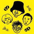 懐かしいのに新しい！「あの頃」の名曲でつなぐ、秋の