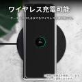 <FIRME>2026年8月4日発売の「Motorola razr Fold」 <FIRME>2026年8月4日発売の「Motorola razr Fold」