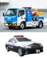 【JAF札幌】夏休み最後の思い出に！レッカー車やパト