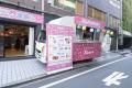 1,300名以上が来場!“夏祭り”×”キャンディ”のSweetな 1,300名以上が来場!“夏祭り”×”キャンディ”のSweetな