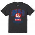 沖縄の塩「シママース」と「REPRESENT OKINAWA」が初 沖縄の塩「シママース」と「REPRESENT OKINAWA」が初