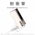 ＜FIRME＞2026年8月7日発売の「Galaxy Z Fold8」対応 