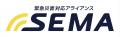 株式会社クレハ、緊急災害対応アライアンス「SEMA」に
