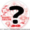 『押して旅する 桃太郎電鉄スタンプ帳』発売記念&夏 『押して旅する 桃太郎電鉄スタンプ帳』発売記念&夏