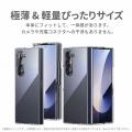 ＜FIRME＞2026年8月7日発売の「Galaxy Z Fold8 Ultra