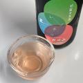 梅酒の「梅」と日本茶の「茶殻」を酒に。麒麟山酒造×