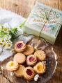 焼き菓子専門店「ビスキュイテリエ ブルトンヌ」のア