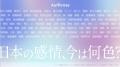 【好評につきアーカイブ配信決定|無料ウェビナー2026 【好評につきアーカイブ配信決定|無料ウェビナー2026