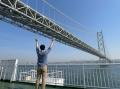 船上で楽しむ新しいフォト体験「#明石海峡大橋ささえ