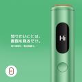 glo™ HYPERシリーズ初、自動・高速加熱機能を搭utf-8
